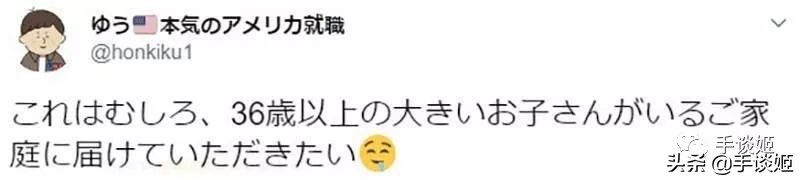 国家规定未成年不允许充值游戏,成年人可以禁止游戏充值吗