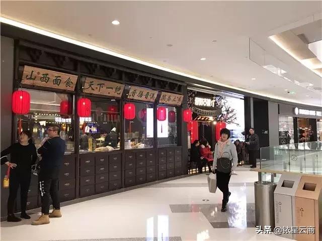 太原华润万象城图,太原华润万象城在哪