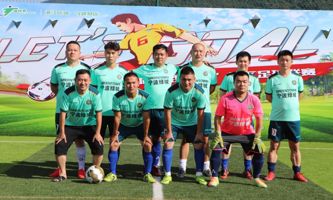 社区杯浙江决赛,2023未来社区杯总决赛