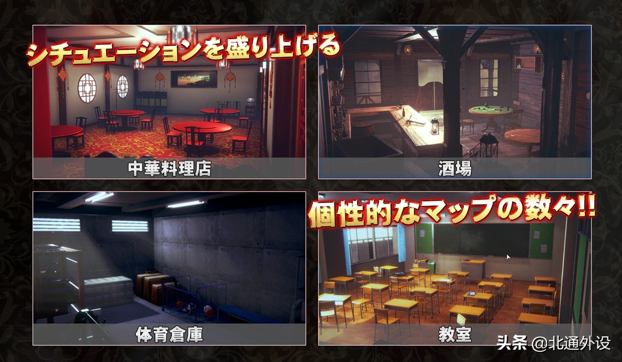 万华镜游戏推荐,galgame万华镜端游