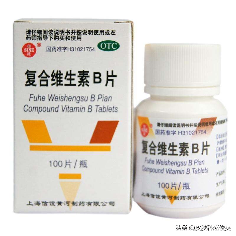 脸上长痘快速消除小妙招,四十岁女人脸上总长痘痘