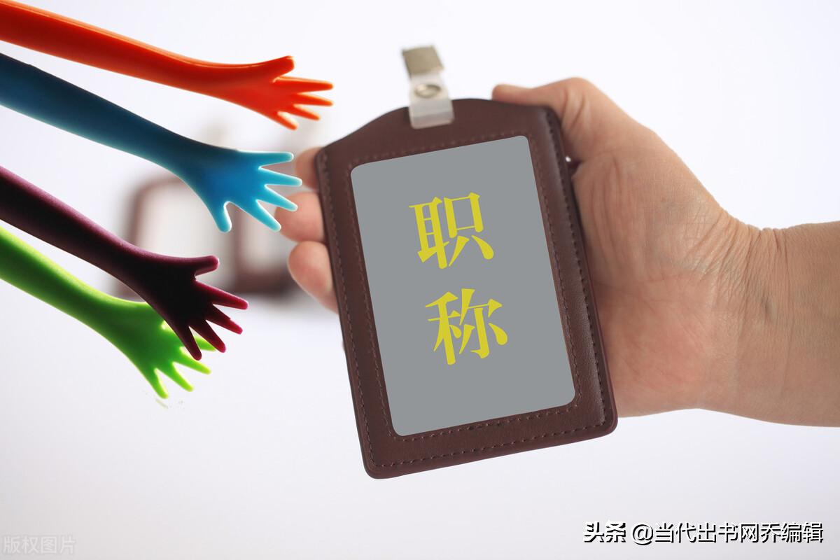 香港书号正规吗,香港书号和内地书号的区别