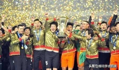 深度解析山东鲁能,山东鲁能二十二轮