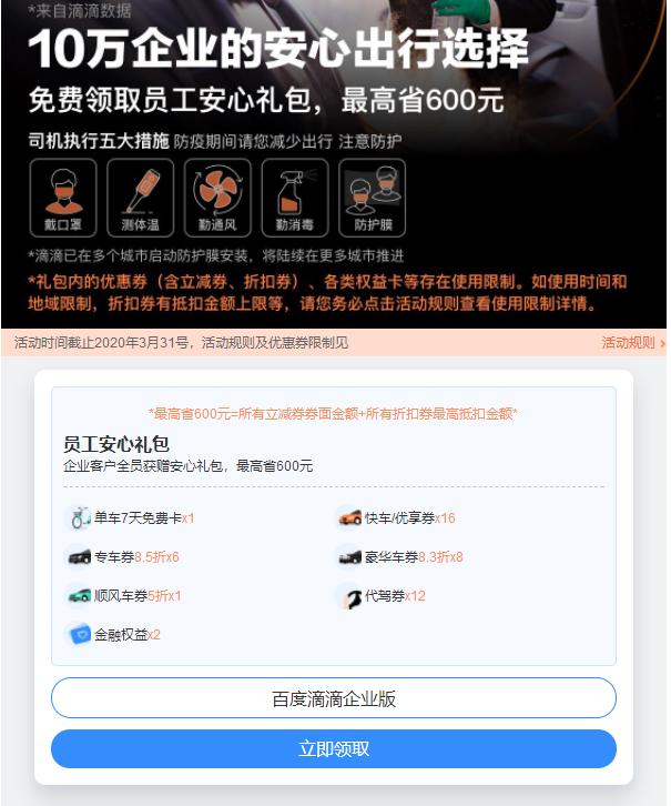鎬庝箞棰嗗彇鑵捐瑙嗛浼氬憳鍠滈┈鎷夐泤,鑵捐瑙嗛鍏呬細鍛樺浣曢鍠滈┈鎷夐泤vip