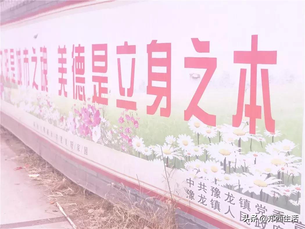 荥阳市黑张村在哪,荥阳黑李村