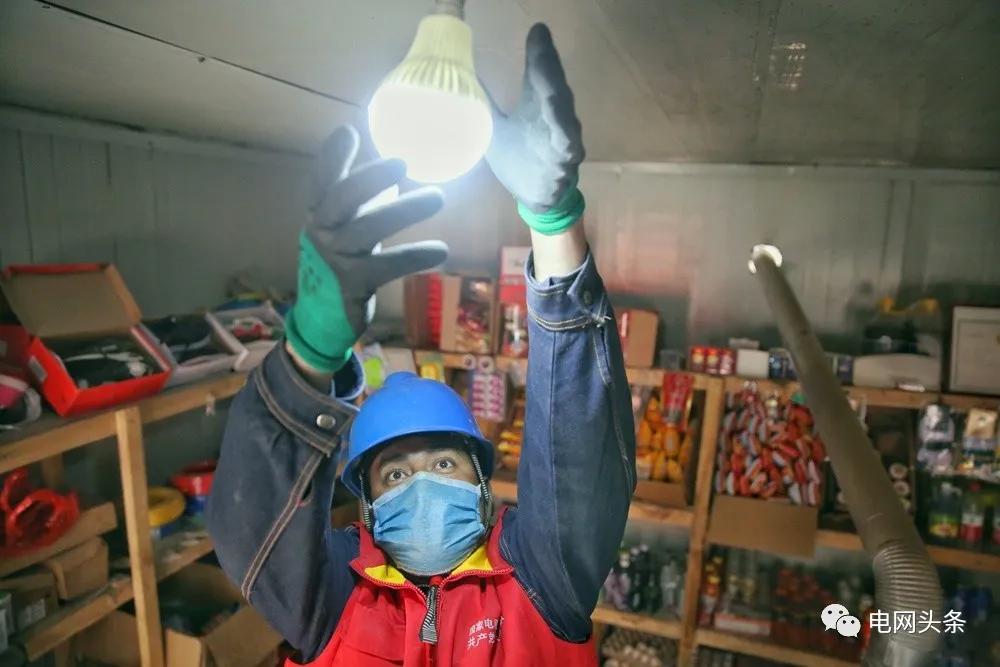 电费发票金额和清单不一样,电费发票怎么多一行