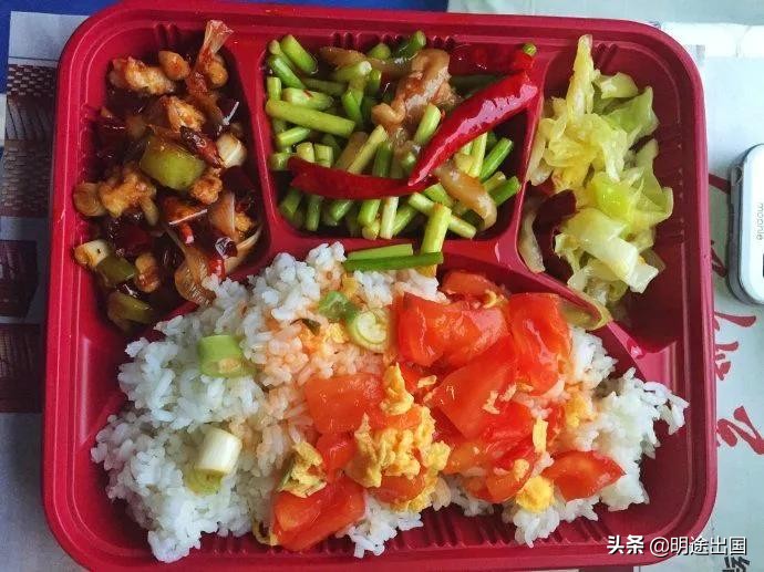 日本的物价比美国贵吗,日本物价怎么那么高