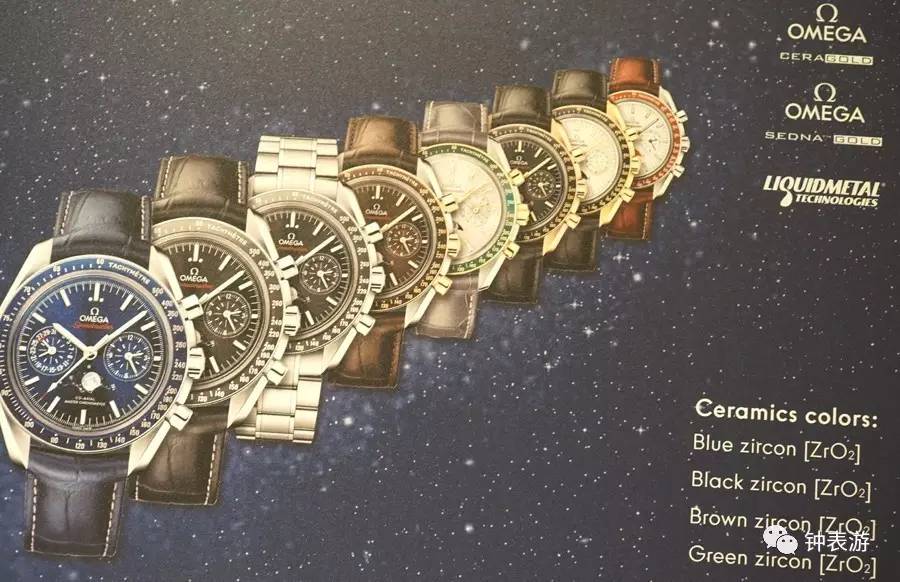 欧米茄最好的三款表,欧米茄十年以上的表还值得买吗