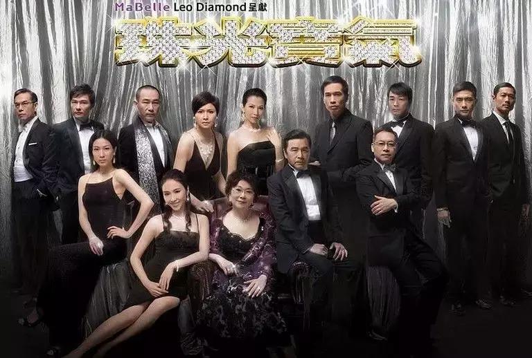 tvb王朝,tvb50周年港剧