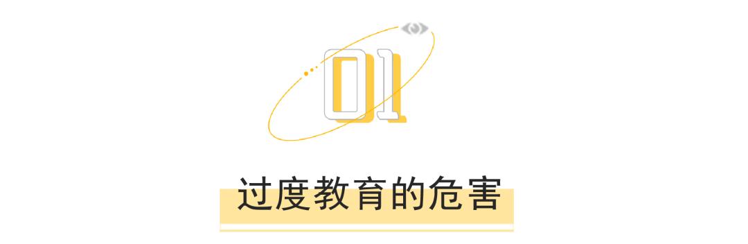 教育股还有未来么,为什么教育股会大跌