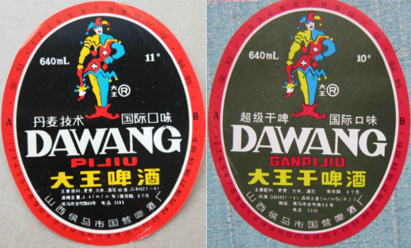 山西啤酒排行榜前十名,山西出产的啤酒有哪些品种