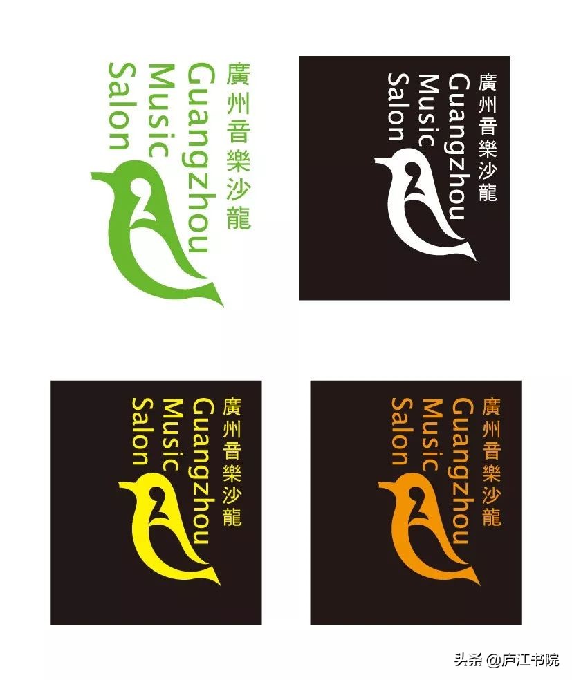 广州好人与音乐家面对面（六）——青年提琴制作家李子球