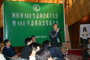 王石我的改变经典语录,王石创业经验分享是什么