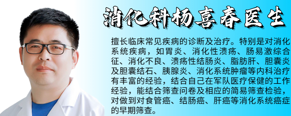 反复腹痛腹胀是什么原因,不明原因的腹胀难忍