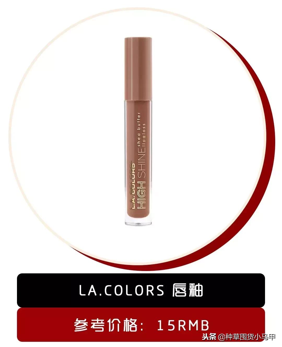 名创优品是骗子平台吗,名创优品有没有假的