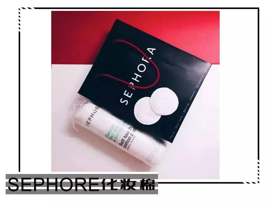 丝芙兰推荐买什么,丝芙兰值得入手的好物