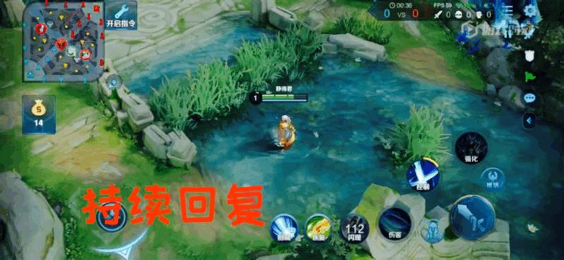 王者荣耀铠又肉又输出的出装,王者荣耀用实力说话