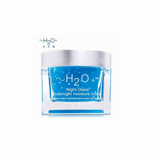 补水保湿美白面膜排行榜,补水保湿美白面膜哪个牌子好