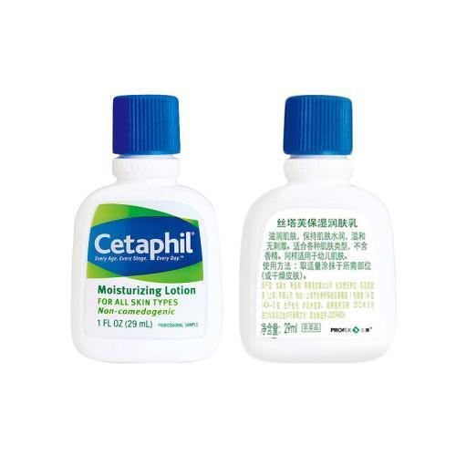 去粉刺洗面奶排行榜,青少年洗面奶排行榜