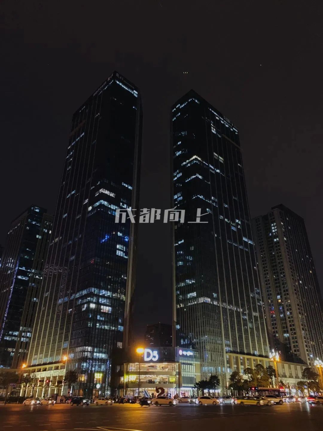 濡備綍鎶婃垚閮芥墦閫犳垚缃戠孩鍩庡競,鎬庢牱鎵嶅彲浠ヨ鎴愰兘鍙樻垚鍖椾含