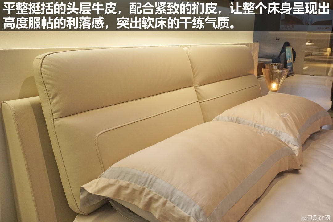 V6家居床测评：气场十足！为空间减负，给身体充电