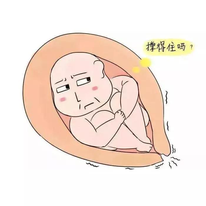 习惯性流产备孕保胎灵能吃多久,习惯性流产治愈成功率