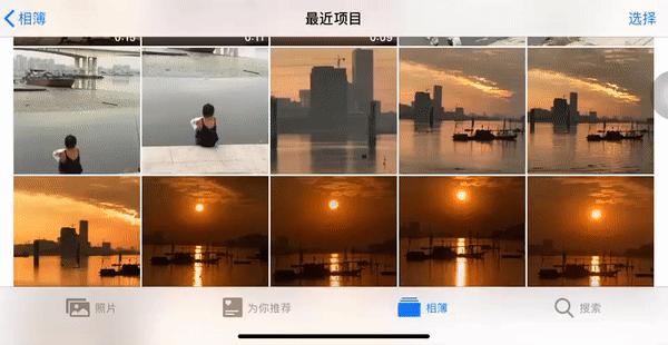 iphone相册超实用功能,iphone相册最好用的四个功能
