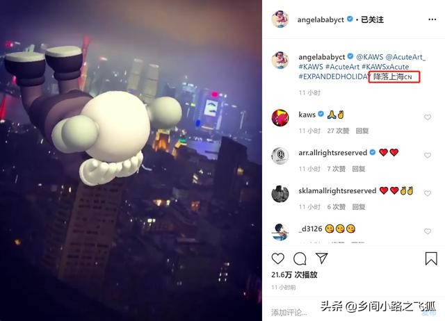 baby豪宅内部图,上海豪宅baby