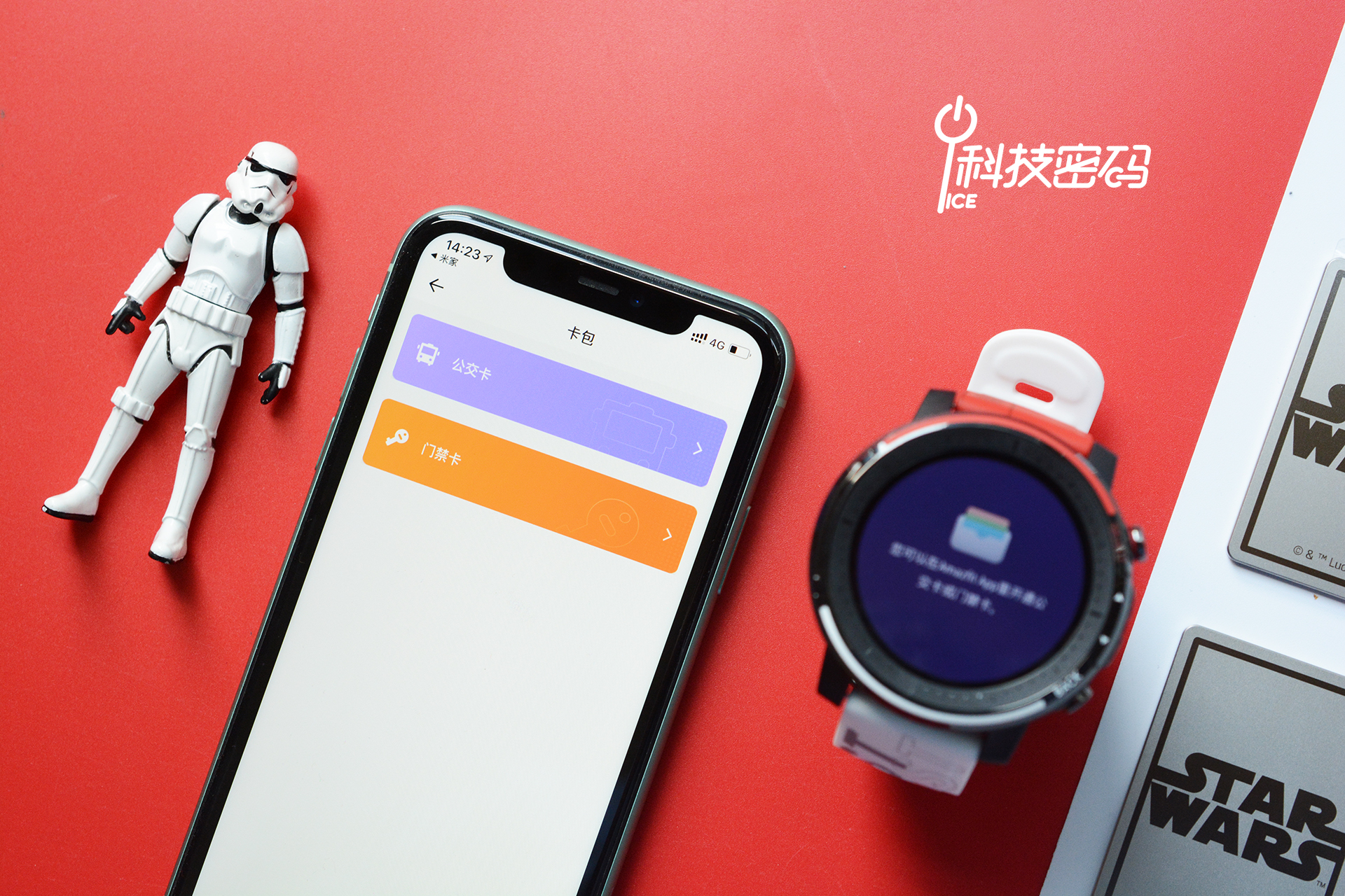 amazfit智能运动手表2s尊享版评测,amazfit运动手表3精英版使用介绍