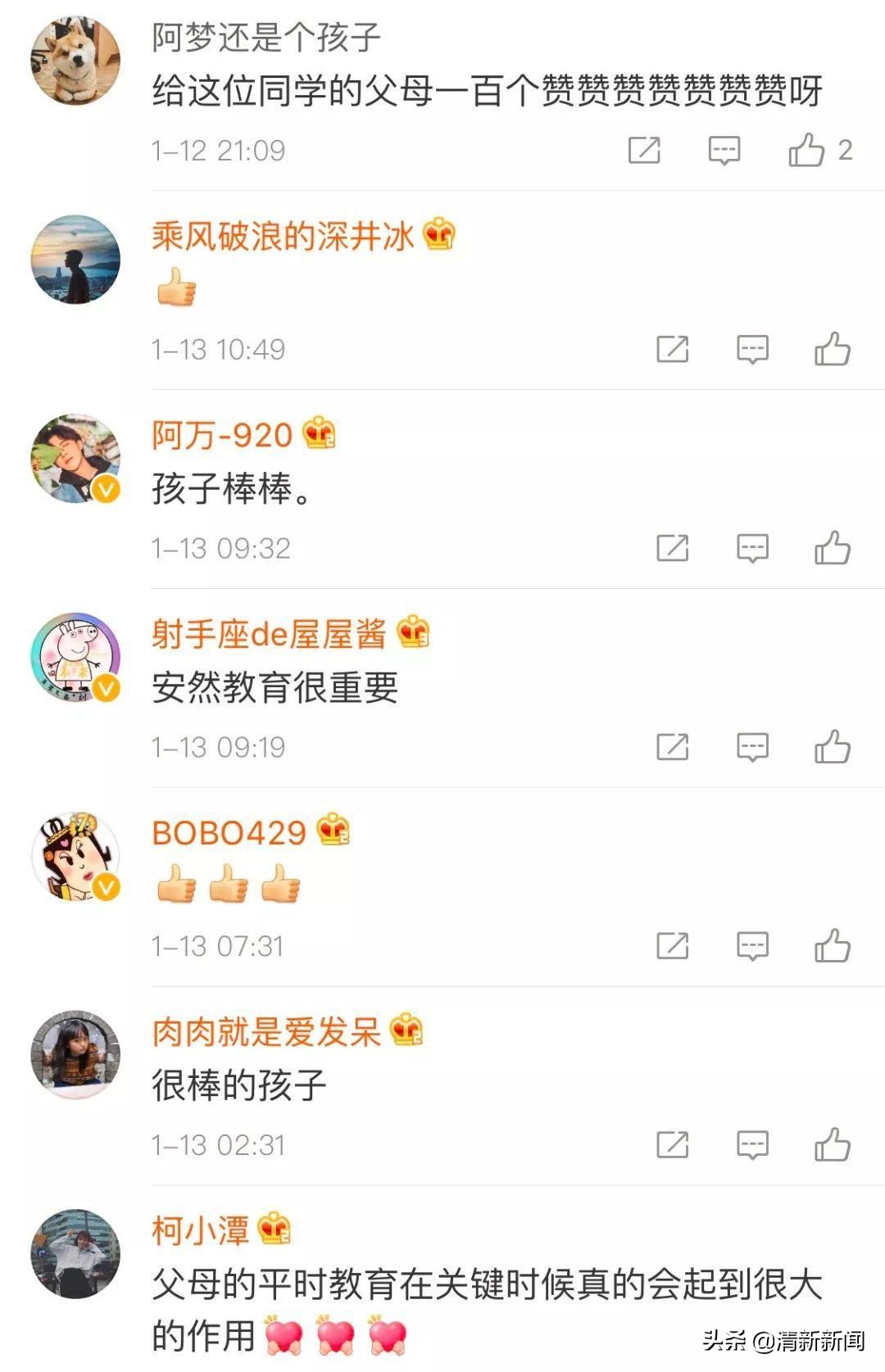 儿童被困电梯内如何自救,被困电梯如何科学自救与营救