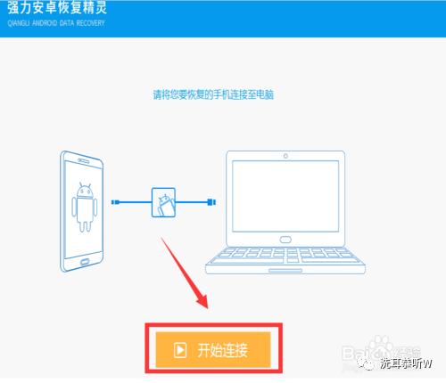 手机内置sd卡异常解决办法,手机sd卡异常最简单的修复方法