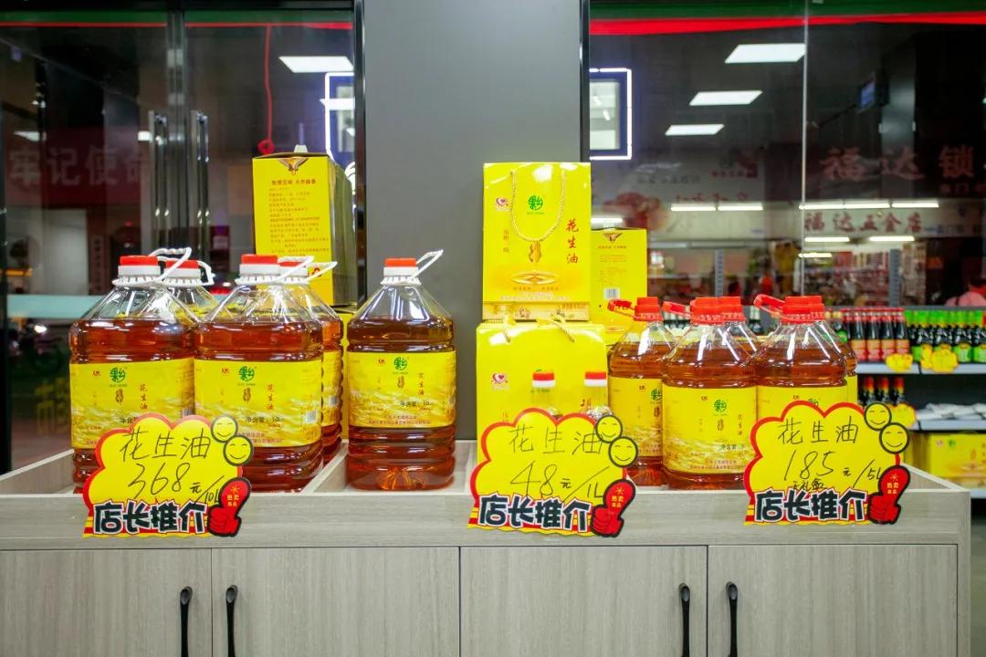 高州新开的超市叫什么,高州南塘超市新开张