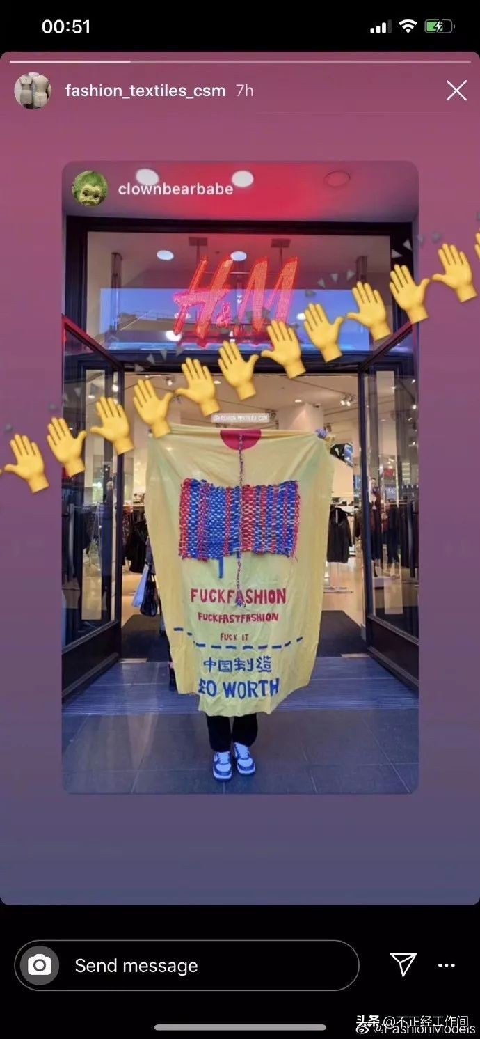 2020时尚圈事件,今日时尚圈大事件