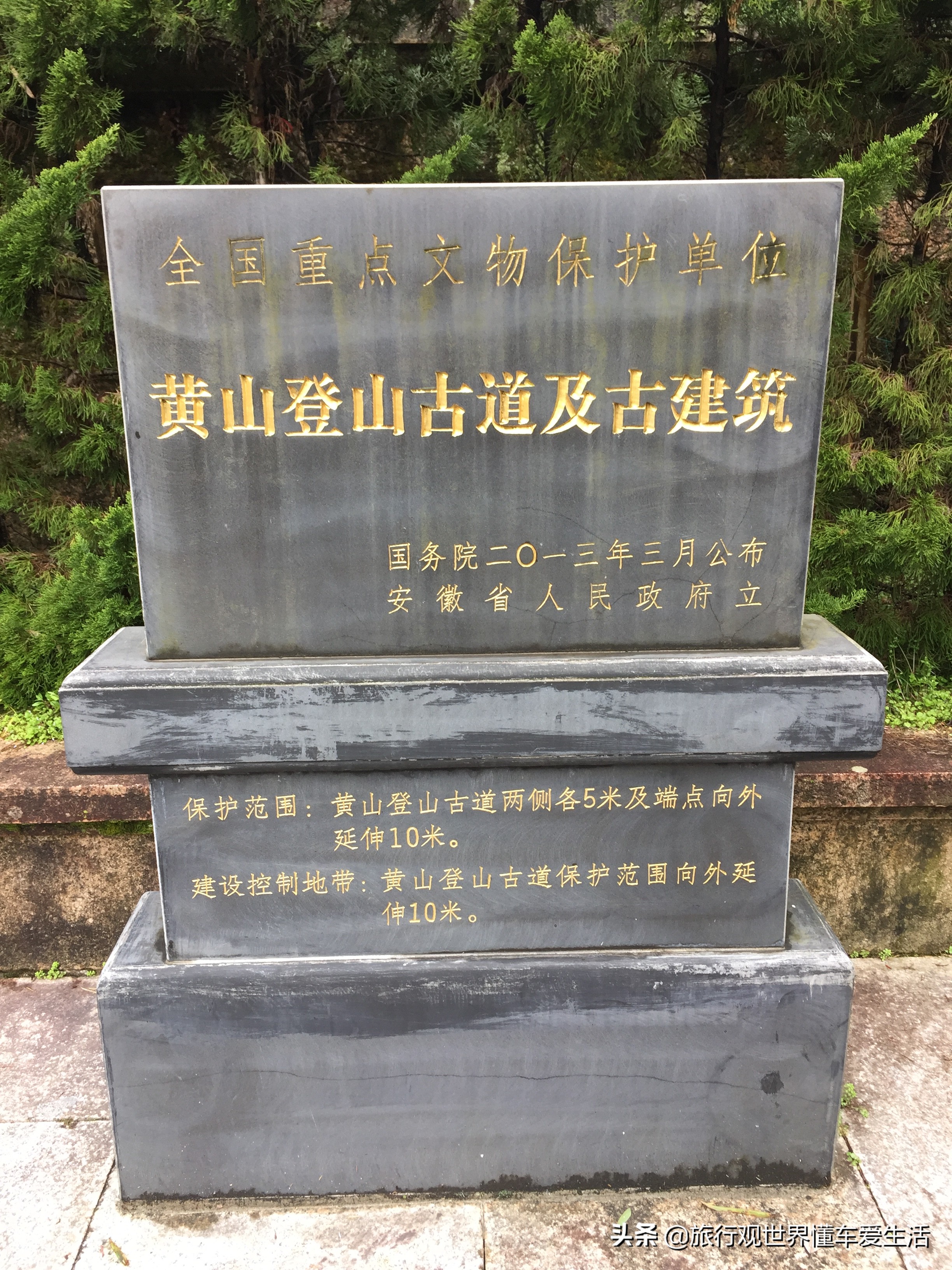 去黄山和宏村大概多少钱,坐火车去黄山宏村攻略