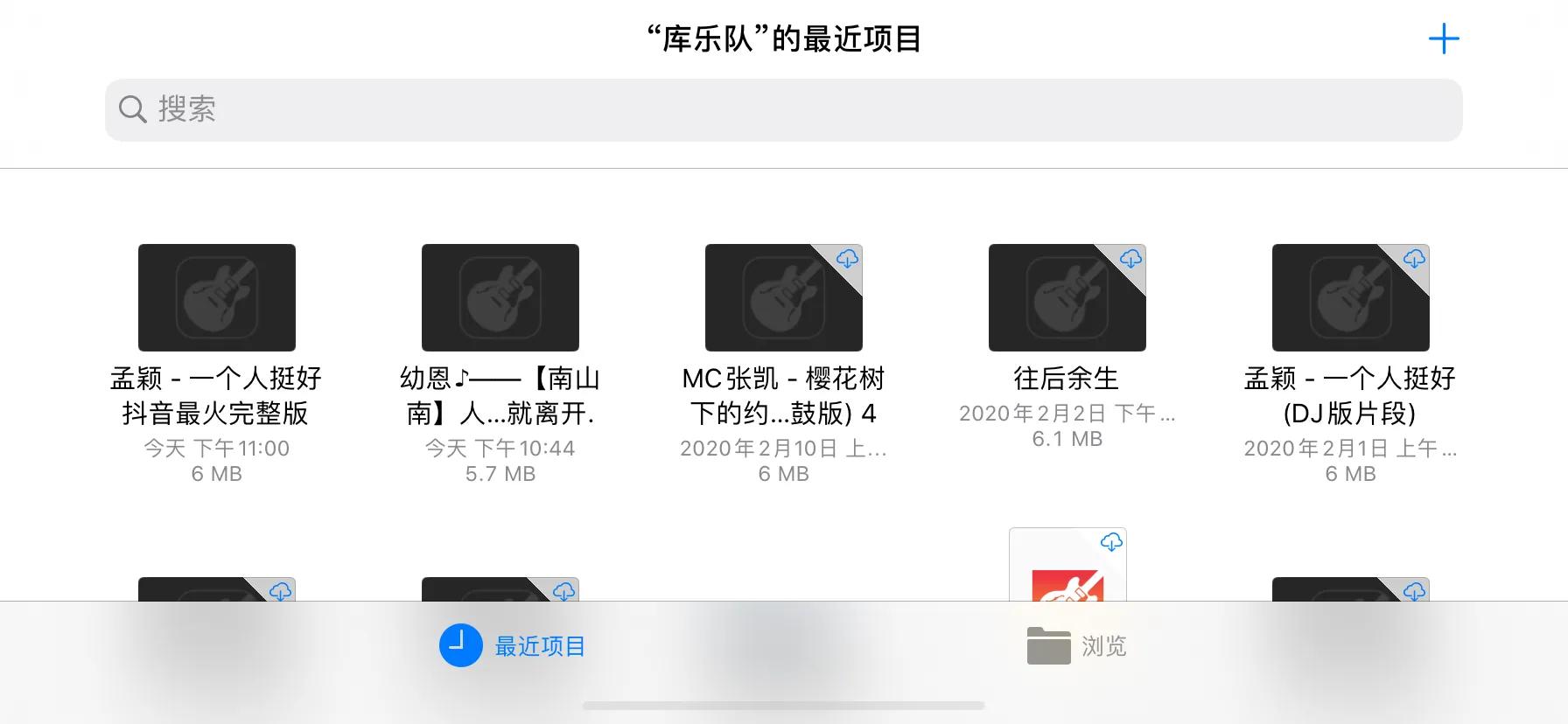 苹果12怎么设置自定义铃声,苹果13来电铃声怎么设置自定义