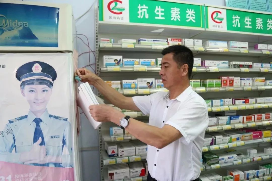 市场监管局的工作你觉得怎么样,市场监管局是干什么的是工商局吗