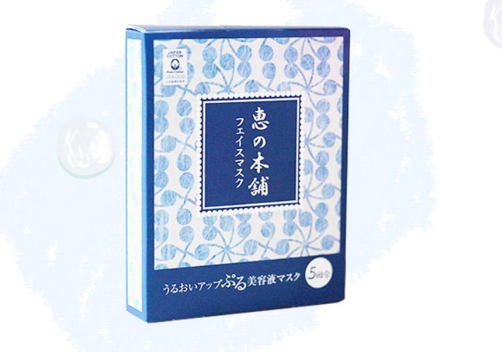 做面膜用哪一款面膜好,什么面膜才是真正的好面膜