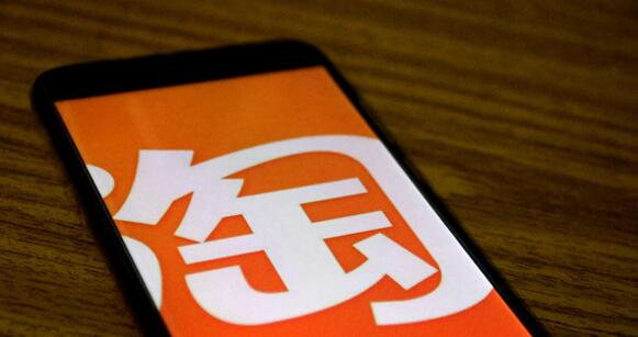 淘宝客到底能不能赚钱,淘宝客最赚钱是哪一年