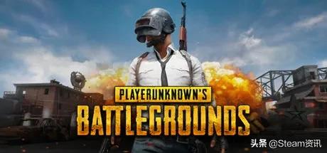 新史低,新史低3a大作排行