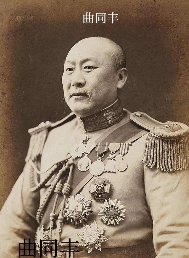 民国伪钞案最新说法,第一伪钞大案纪实