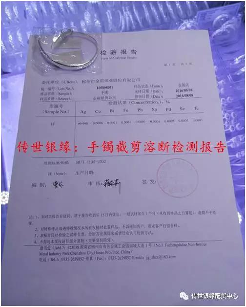 濡備綍閴村埆鐧介摱鎵嬮暞,鐧介摱鐏儳鐪熷亣閴村埆