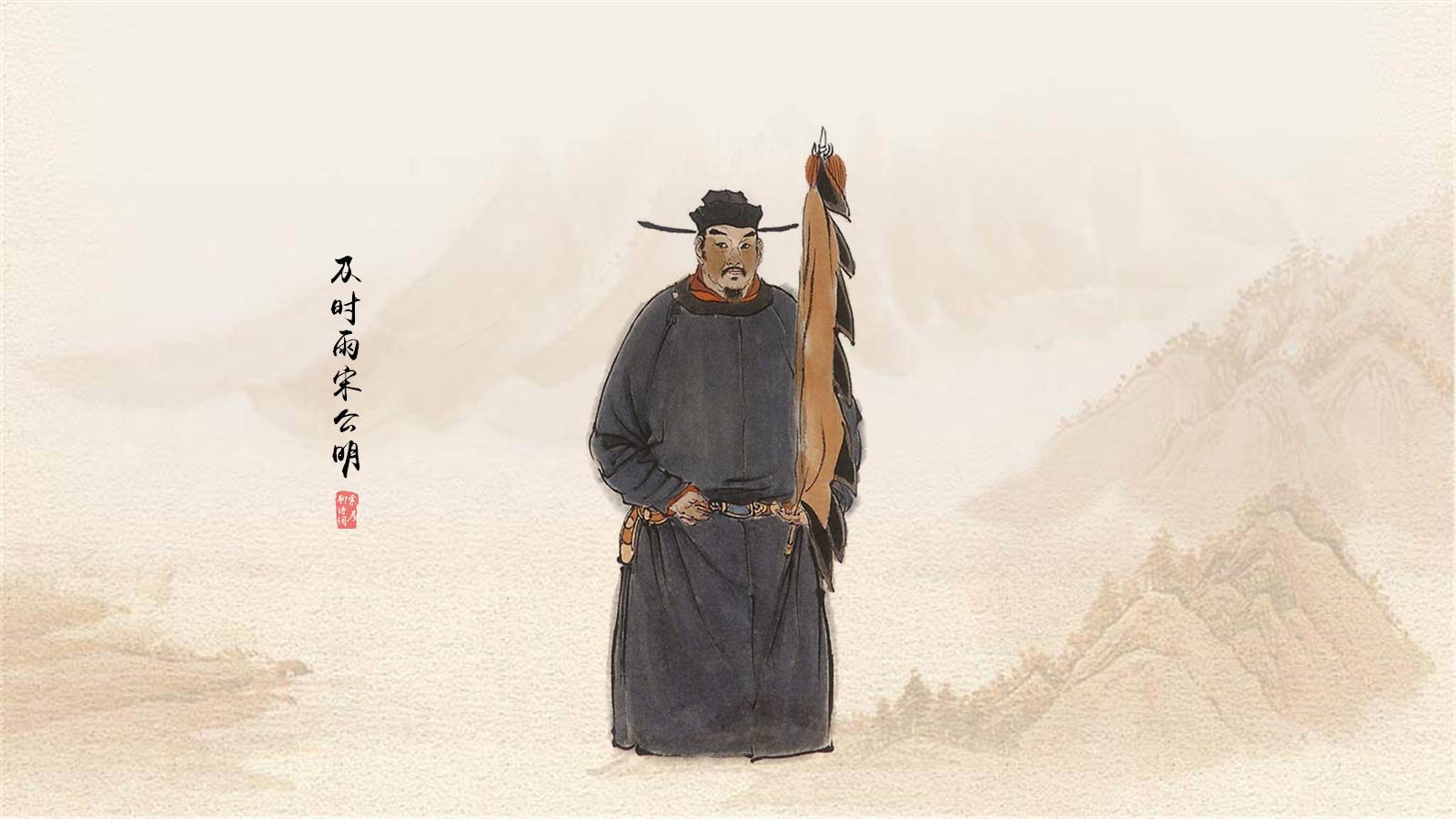 水浒100句经典名句,精选100句水浒传经典名句