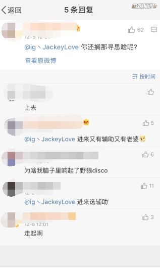 做8年烧56亿的年度大作,却因厂商一通骚操作,Steam好评低至66%