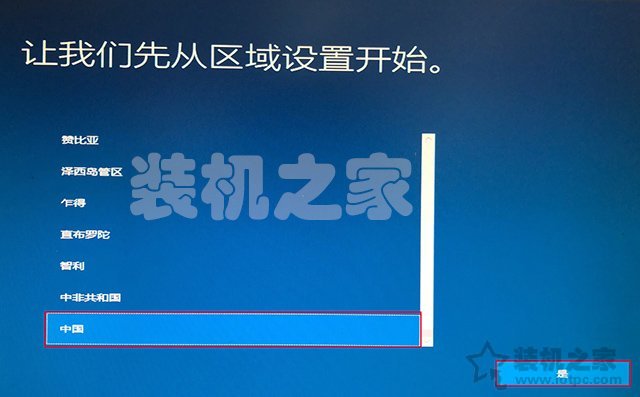 msdn下载完win7如何安装到u盘,msdn下载的iso系统怎么用u盘安装