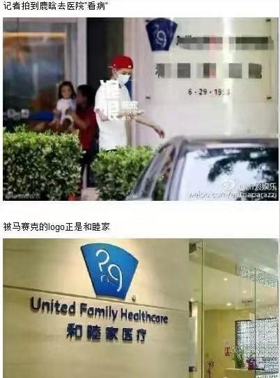 从一线明星到无戏可拍,从一线掉到3线明星