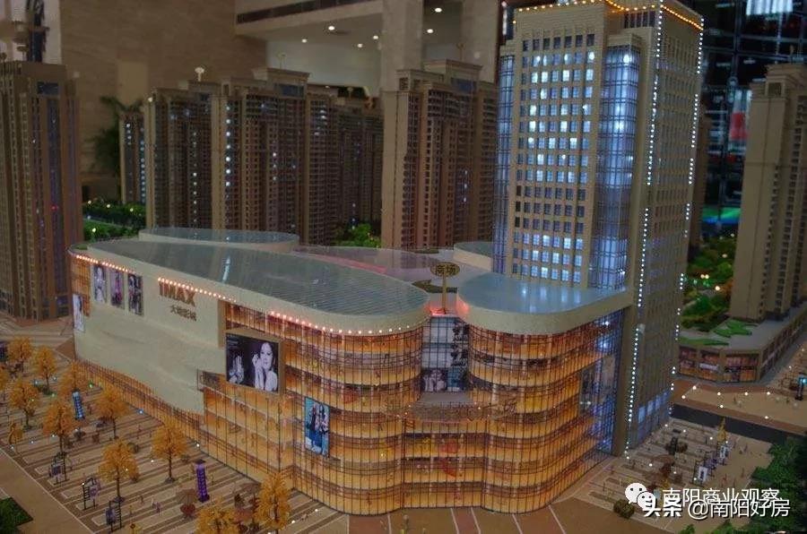 南阳蓝光芙蓉烂尾的可能性大不,南阳中瑞淯水宸院会烂尾吗