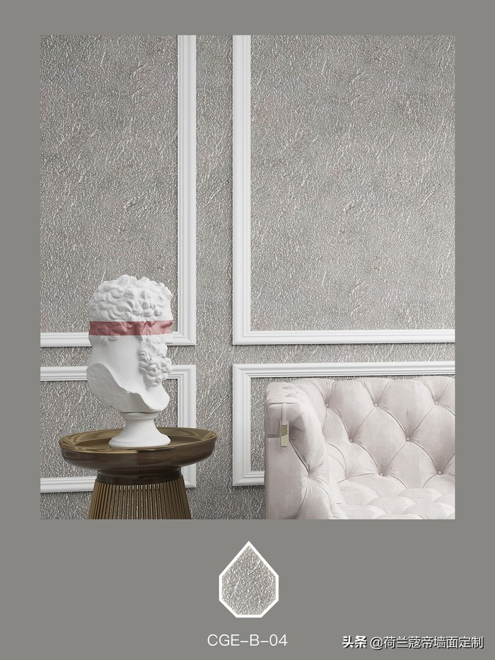 灰色和暖灰艺术漆哪个好看,意式极简风格墙面艺术漆配色