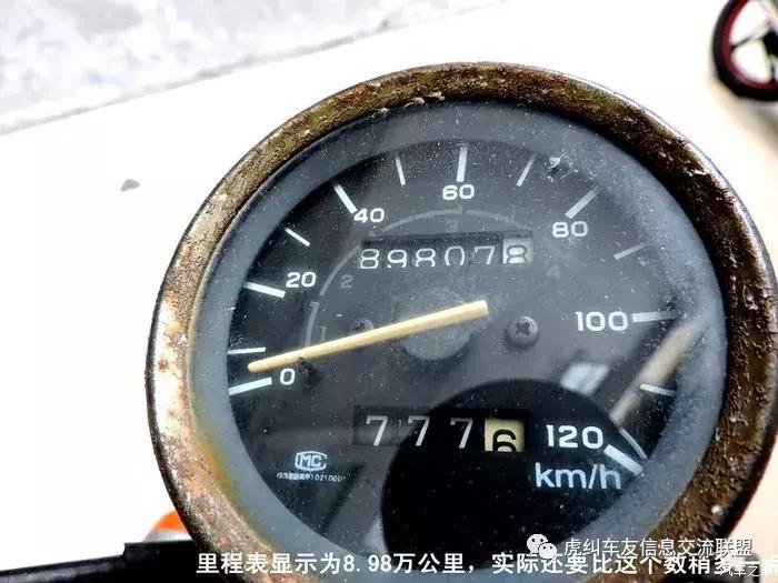 每日之车经典老车本田,天津本田th-2摩托车