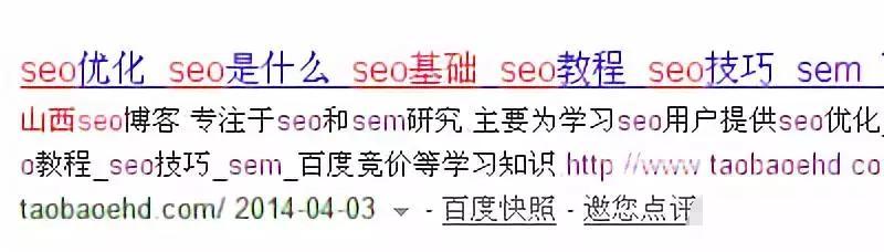 黑帽白帽唱歌,黑帽vs白帽