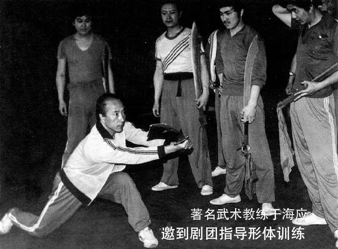 于海：吴京“老丈人”，螳螂拳第六代传人，18岁随周总理访问缅甸